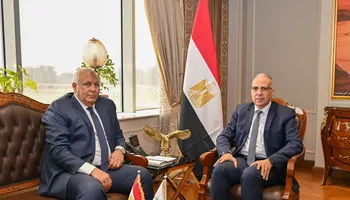 محافظة مطروح 