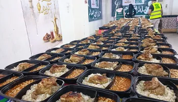 محافظة مطروح 