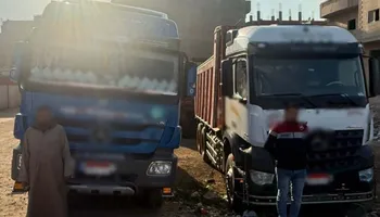 محافظة مطروح 