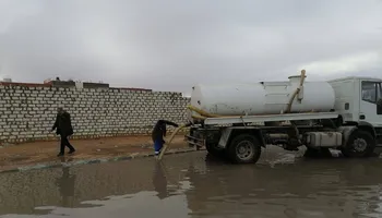 محافظة مطروح 