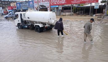 محافظة مطروح 