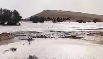 محافظة مطروح 