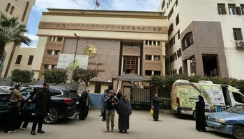 محكمة شبين الكوم 