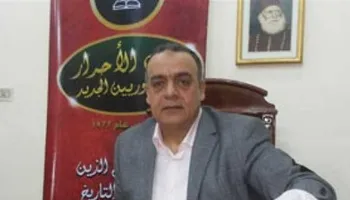 محمد مجدي عفيفي رئيس حزب الأحرار الدستوريين