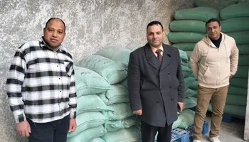 مضبوطات التموين