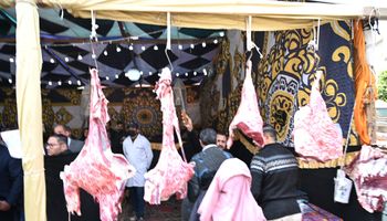 معرض اهلا رمضان