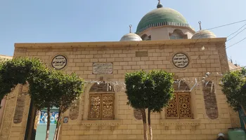 مقام الشيخ كحول