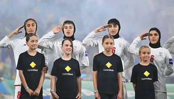 منتخب إيران