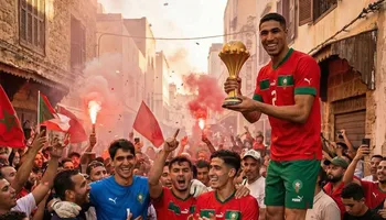 منتخب المغرب