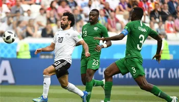 منتخب مصر والسعودية 