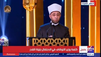 وزير الأوقاف