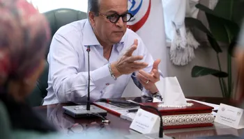 وزير الصحة والسكان