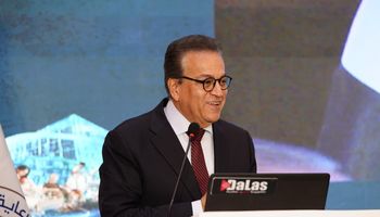 وزير الصحة والسكان