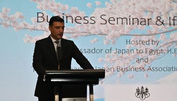 وزير الصناعة