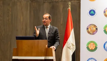 وزير المالية 