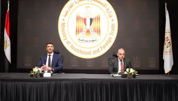 وزيرا الصناعة والاستثمار 