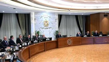 مجلس الوزراء