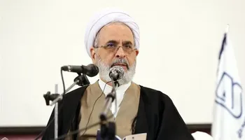 آية الله علي رضا