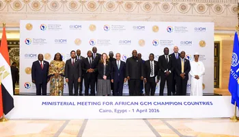 الاجتماع الوزاري للدول الأفريقية في مصر