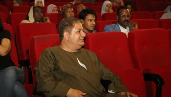 مهرجان الأقصر للسينما