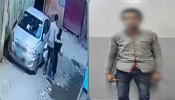 القبض على المتهم