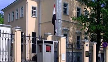 السفارة المصرية في بيروت 