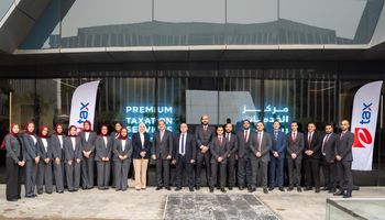 مركز الخدمات الضريبية المميزة بالقاهرة الجديدة