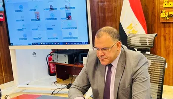 تطبيق نظام العمل عن بُعد