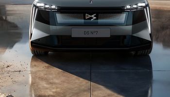 شركة DS الفرنسية 