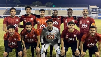 مكادي خسارة 