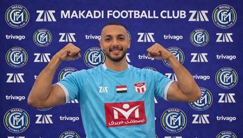 علي ناصر لاعب مكادي 
