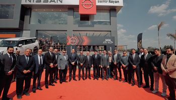 صورة ارشيفية 