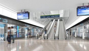 مترو تل أبيب