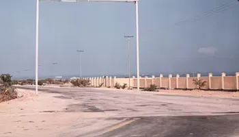 ارض الصومال