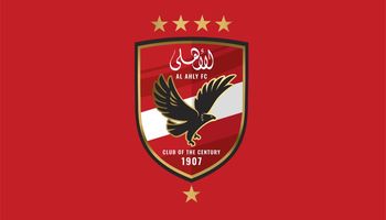  الأهلي 