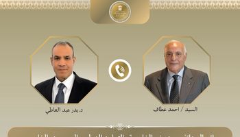 وزير الخارجية ونظيره الجزائري 