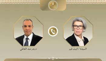 وزير الخارجية