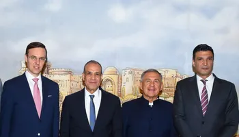 وزير الخارجية 