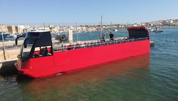 صورة أرشيفية