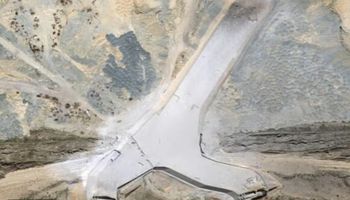 قاعدة ايرانية تحت الارض