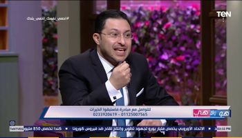 الدكتور محمد علي 