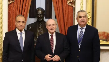 وزير الخارجية 