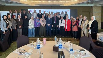 برنامج صحة واحدة