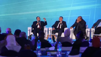 جانب من اللفاء