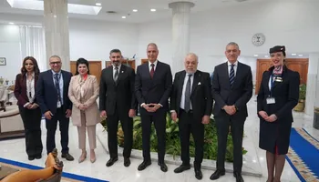 مصر للطيران