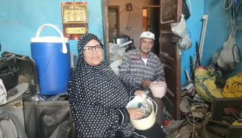 العم مصطفى وزوجته فوزية 