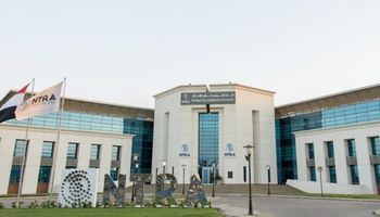 صورة ارشيفية 