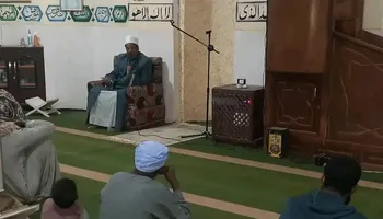 اللقاء 