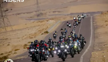 جانب من الرحلة 