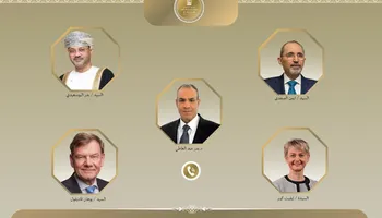 اتصالات هاتفية 